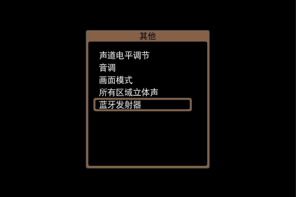 GUI Option Menu Mz 01